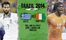 یونان 2 - 1 ساحل عاج