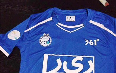 استقلال منتظر 2 میلیارد پول شرکت ری‌را