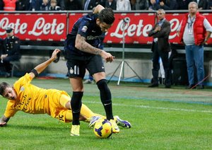 اینتر میلان - ورونا هفته ی نهم