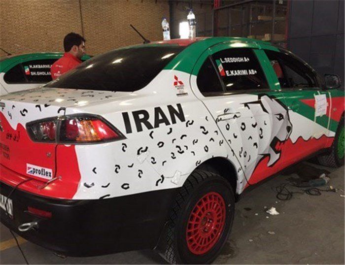 lale car.jpg