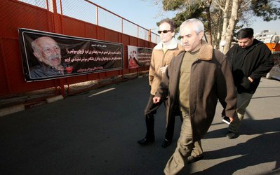 مدیرعامل پرسپولیس انتخاب شد!