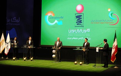 گزارش ویژه | معمای قرارداد شرکت ایران نوین در فوتبال!