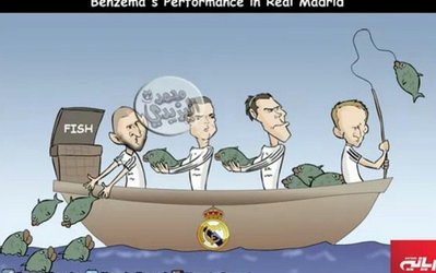 کاریکاتور روز | نقش بنزما در رئال