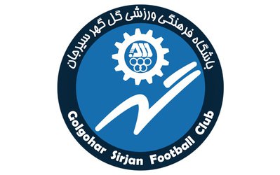 مدیرعامل گل‌گهر: نتیجه بازی مقابل پرسپولیس برایمان اهمیت ندارد بلکه منتظر شور و هیجان در سیرجان هستیم