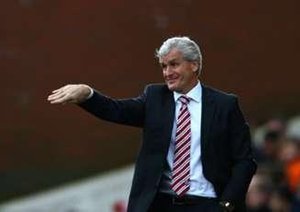 ژاین 2-2 هلند