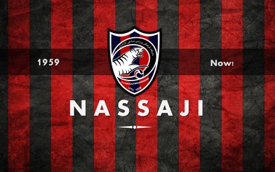 اعترافات تکان دهنده بازیکن راه‌آهن از پیشنهاد باشگاه نساجی؛ تهدیدم کردند و گفتند70 سکه بگیر!