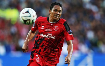 لالیگا | سویا 2 - ختافه 0 / صعود 10 پله‌ای سویا