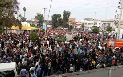 حضور ۱۰ هزار نفر در ورزشگاه بابل/ آخرین وداع با کاپیتان سرخ‌ها