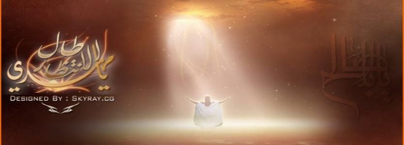 حامد گودرزی