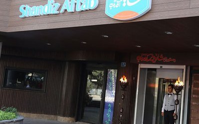 ضیافت شام استقلالی‌ها در رستوران قلعه‌نویی