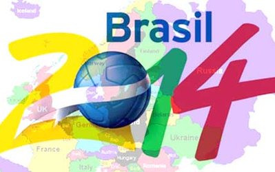 جوایز جام جهانی برزیل مشخص شد
