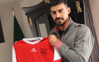 رادامس برزیلی به تراکتورسازی پیوست