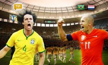 برزیل 0 - 3 هلند