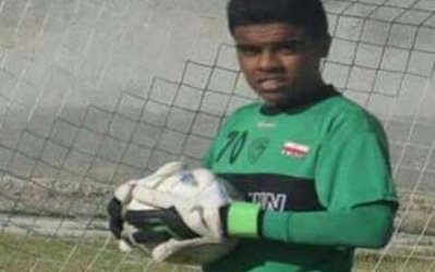 اتفاق روز | دروازه بان نوجوان هرمزگانی درگذشت