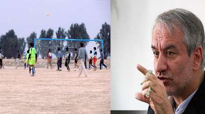 فدراسیون حق پخش را برای چه می خواهد؟