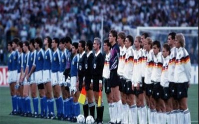 فینال ماراکانا؛ تکرار تاریخ بعد از 24 سال و 5 روز