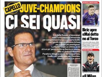 توتو اسپورت