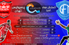 پیش بازی اختصاصی متافوتبال| دیدار گسترش فولاد تبریز و پرسپولیس تهران