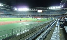 Nissan Stadium