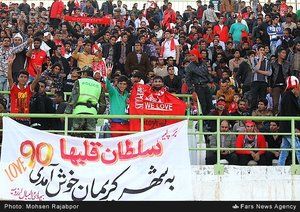 مس کرمان 0-6 پرسپولیس / هفته هجدهم|مس کرمان 0-6 پرسپولیس / هفته هجدهم