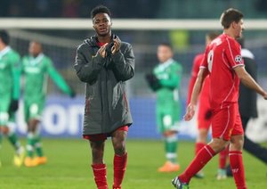 رحيم استرلینگ