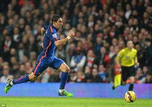 آنخل دی ماریا|آرسنال 1 - 2 منچستر یونایتد / لیگ جزیره