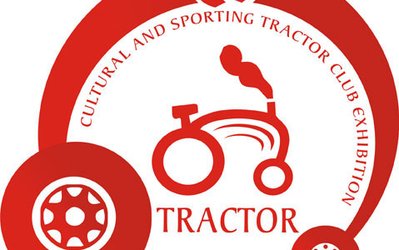 تراکتورسازی به دیدار الکویت می‌رود