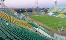 Stadion Kuban'