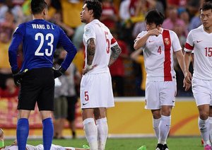 حسرت بازیکنان چین|چین 0 - 2 استرالیا / جام ملت های آسیا 2015