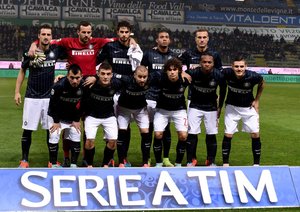 بازیکنان اصلی اینتر