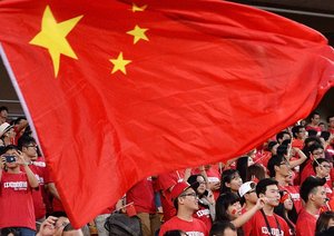 طرفداران چین