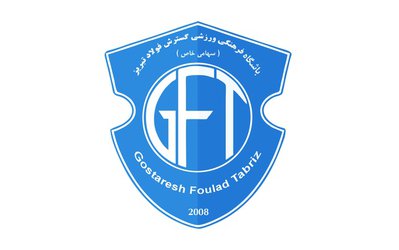 نقل و انتقالات | دیگو اورلاندو به گسترش فولاد پیوست