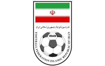فدراسیون فوتبال دومین اطلاعیه خود را صادر کرد
