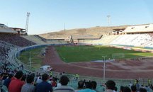 استادیوم یادگار امام