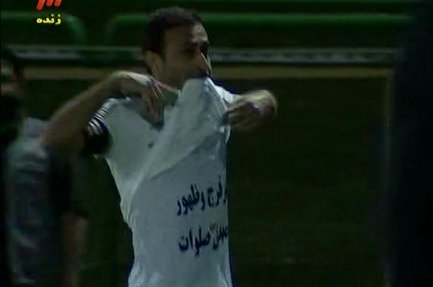 ویدئو : گل اول ذوب آهن(مهدی رجب زاده)