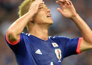 ژاپن|ژاپن ۱ - قبرس ۰