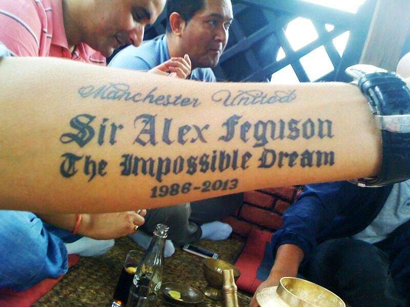 Alex Ferguson Fans.jpg