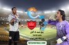 پیشبازی پیکان - پرسپولیس / جدال رحمتی و سرخها