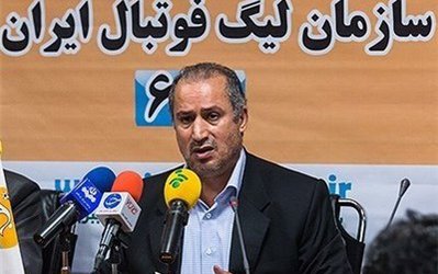 تاج دچار عارضه قلبی شد