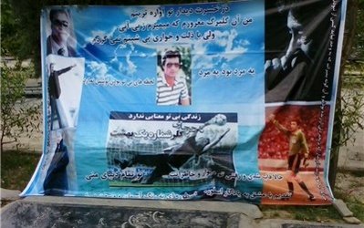 غیبت قلعه‌نویی، حضور عابدزاده و دودستگی بین هواداران استقلال + تصاویر