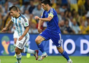 سرخیو آگیرو