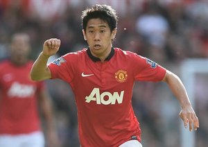 شينجی کاواگا