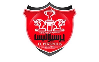 فیفا پاسخ استعلام مدیر عامل باشگاه پرسپولیس را داد/ تائیدیه رسمی فیفا مبنی بر دریافت هزینه