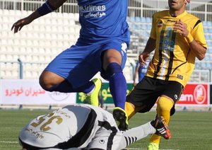 سپاهان اصفهان