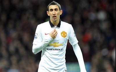 گزارش تصویری | خانه لوکس دی‌ماریا به فروش می‌رسد