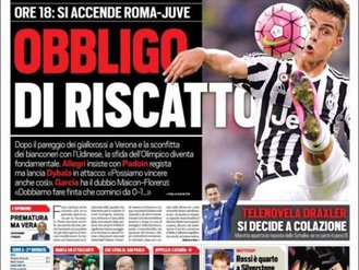 توتو اسپورت