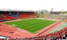 National Olympic Stadium