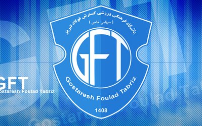 طاهری: گسترش فولاد تبریز به دنبال انتقام از پدیده است