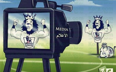 «FourFourTwo» | لیگ برتری که دیگر برتر نیست!