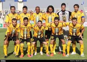 سپاهان اصفهان